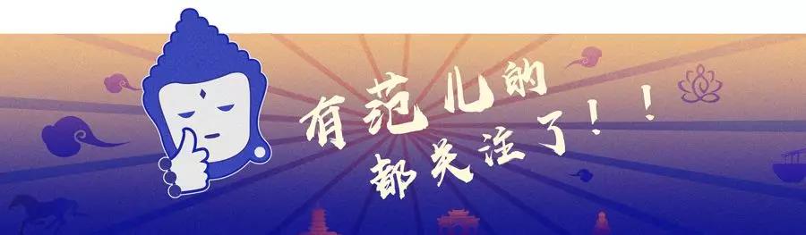 代表洛陽(yáng)，款待世界！